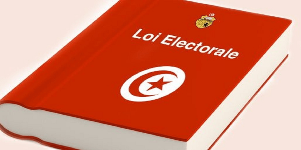 سعيد يقدم مشروع مرسوم الانتخابات: التصويت على الأفراد "كارت أحمر" في وجه الأحزاب.. والمقاطعة خيار البعض